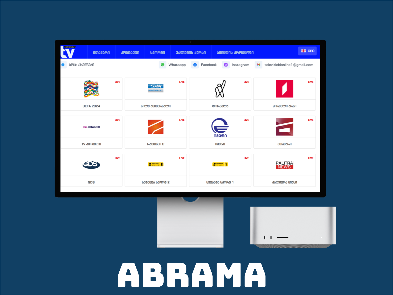 TELEVIZIEBI